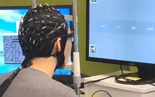 mind helmet 1 New